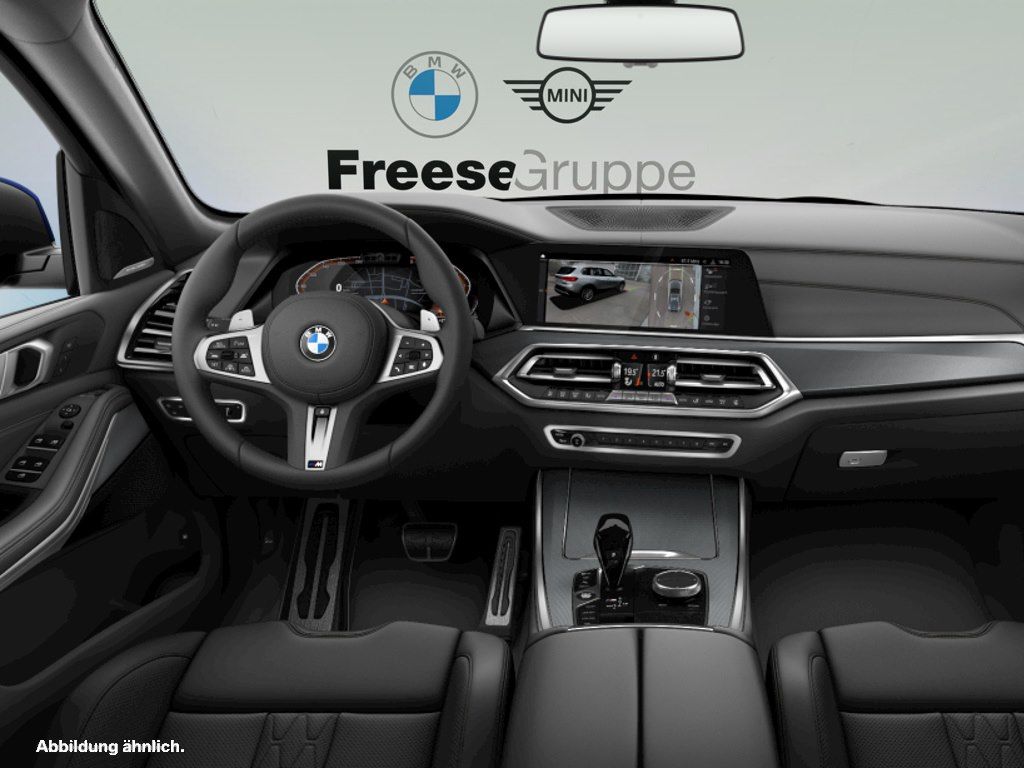 BMW X5 2023 г. Синий, пробег 38801 км