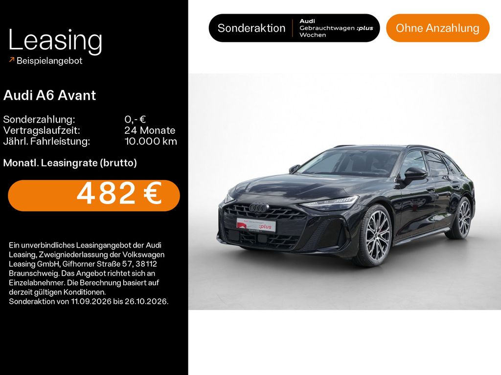 Audi A6 2025 г. Чёрный, пробег 31912 км