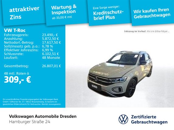 Volkswagen T-Roc 2023 г. Серый, пробег 56831 км