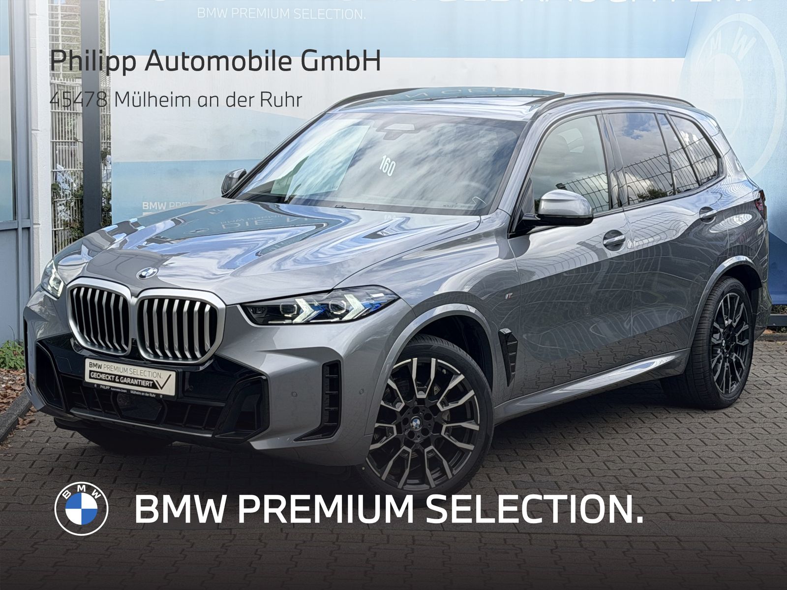 BMW X5 2026 г. Серый, пробег 25246 км