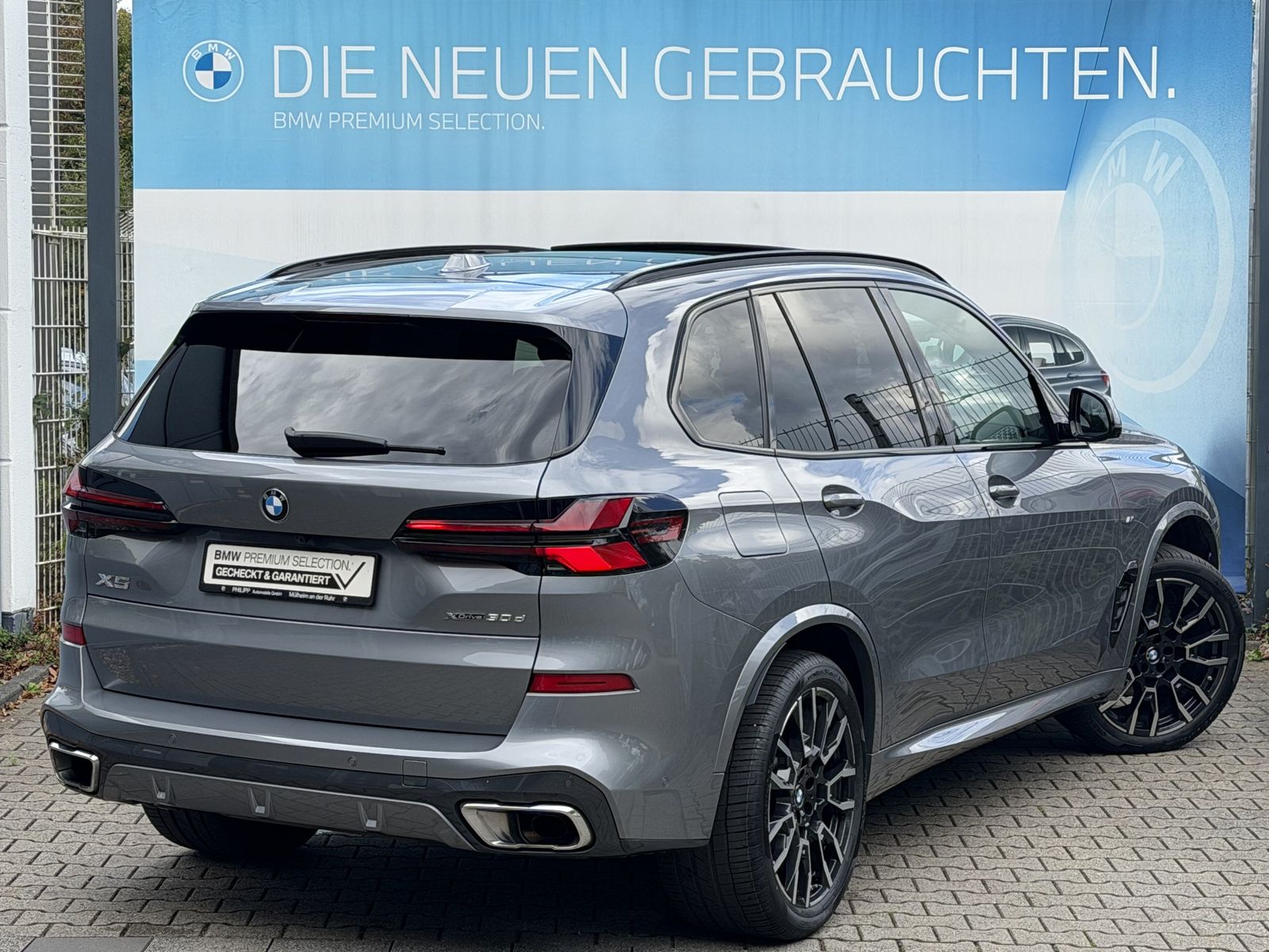 BMW X5 2026 г. Серый, пробег 25246 км