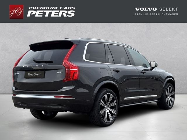 Volvo XC90 2024 г. Серый, пробег 47891 км