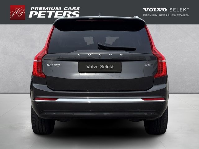 Volvo XC90 2024 г. Серый, пробег 47891 км