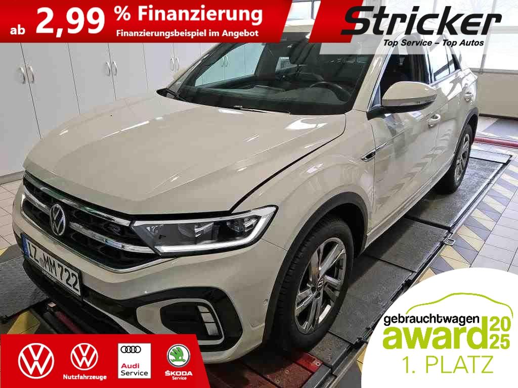 Volkswagen T-Roc 2024 г. Серый, пробег 22331 км