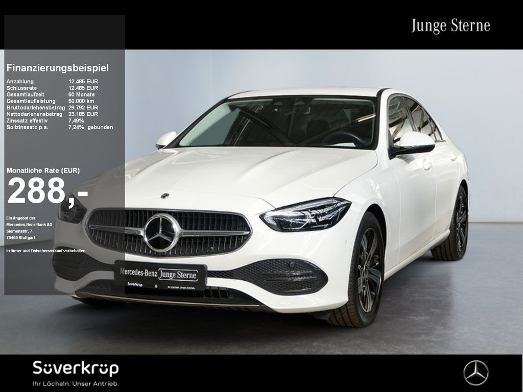 Mercedes-Benz C 300 2022 г. Белый, пробег 44540 км