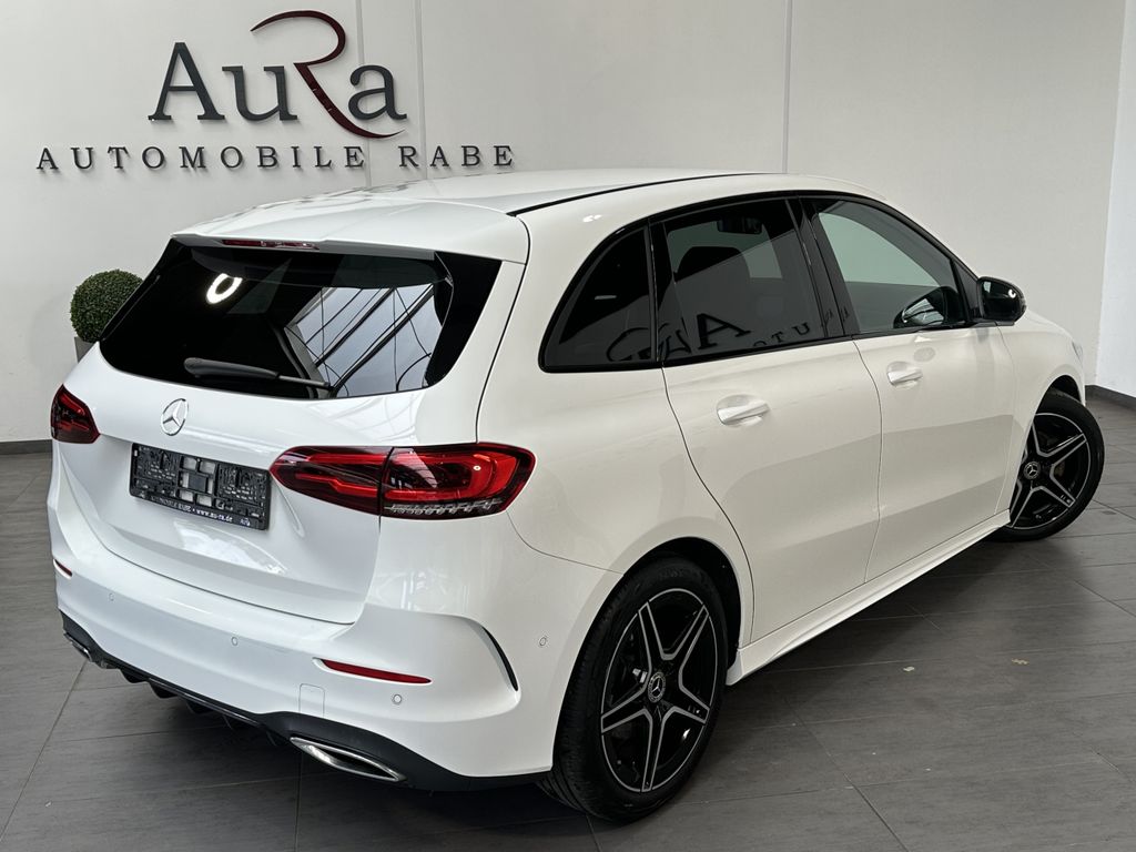 Mercedes-Benz B 200 2022 г. Белый, пробег 42750 км