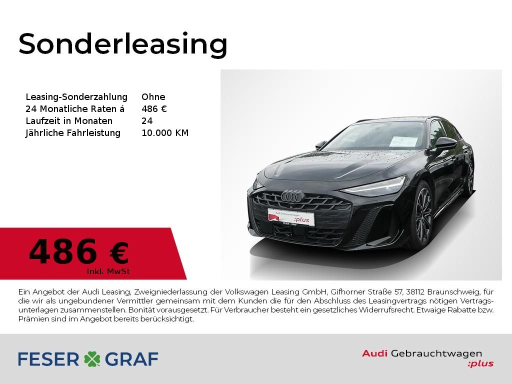 Audi A6 2025 г. Чёрный, пробег 27456 км