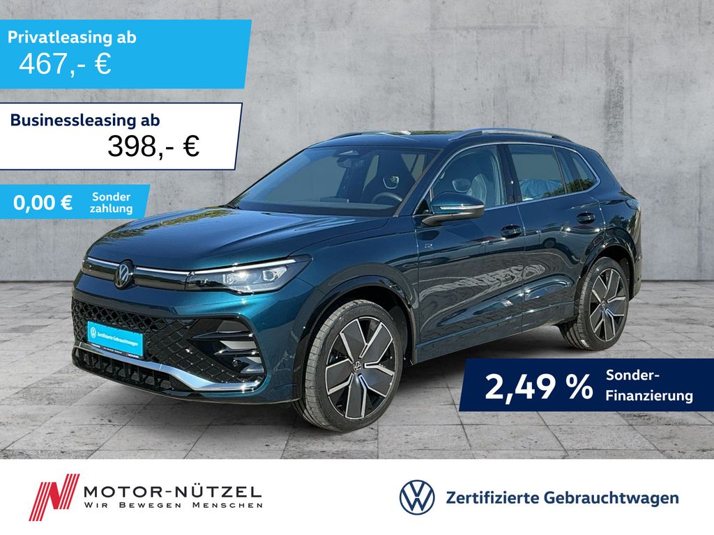 Volkswagen Tiguan 2025 г. Синий, пробег 6998 км