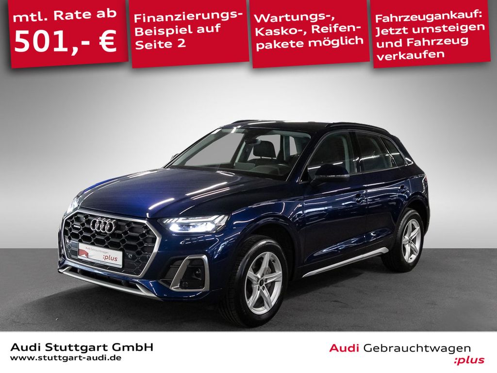 Audi Q5 2025 г. Синий, пробег 24960 км