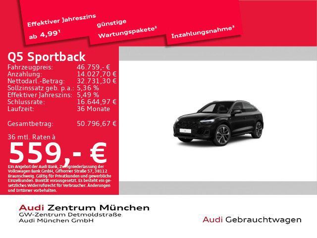 Audi Q5 2024 г. Чёрный, пробег 42022 км