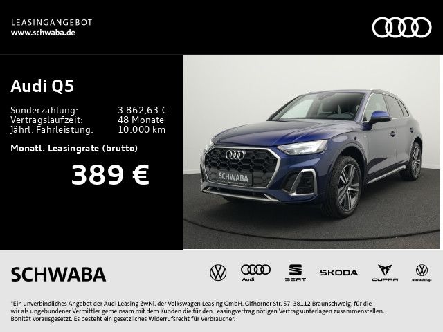 Audi Q5 2023 г. Синий, пробег 45700 км