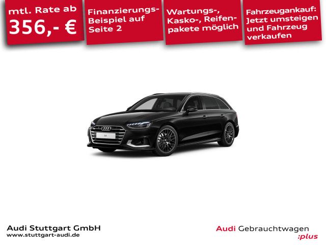Audi A4 2023 г. Чёрный, пробег 30068 км