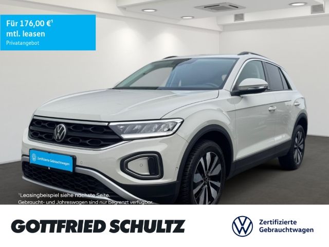 Volkswagen T-Roc 2023 г. Серый, пробег 42293 км