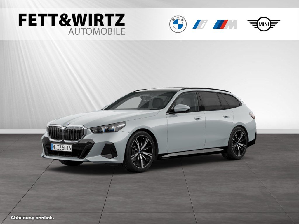 BMW 520 2025 г. Серый, пробег 25450 км