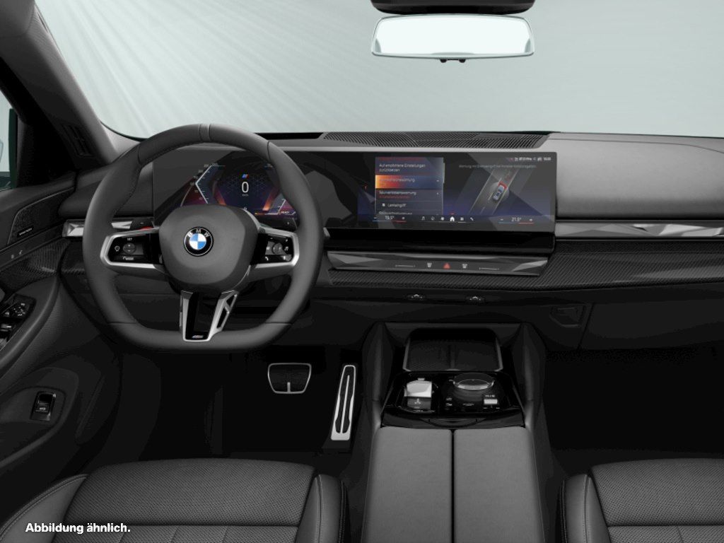 BMW 520 2025 г. Серый, пробег 25450 км