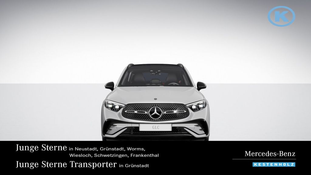 Mercedes-Benz GLC 300 2025 г. Серый, пробег 21500 км