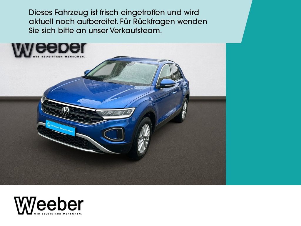 Volkswagen T-Roc 2023 г. Синий, пробег 24595 км