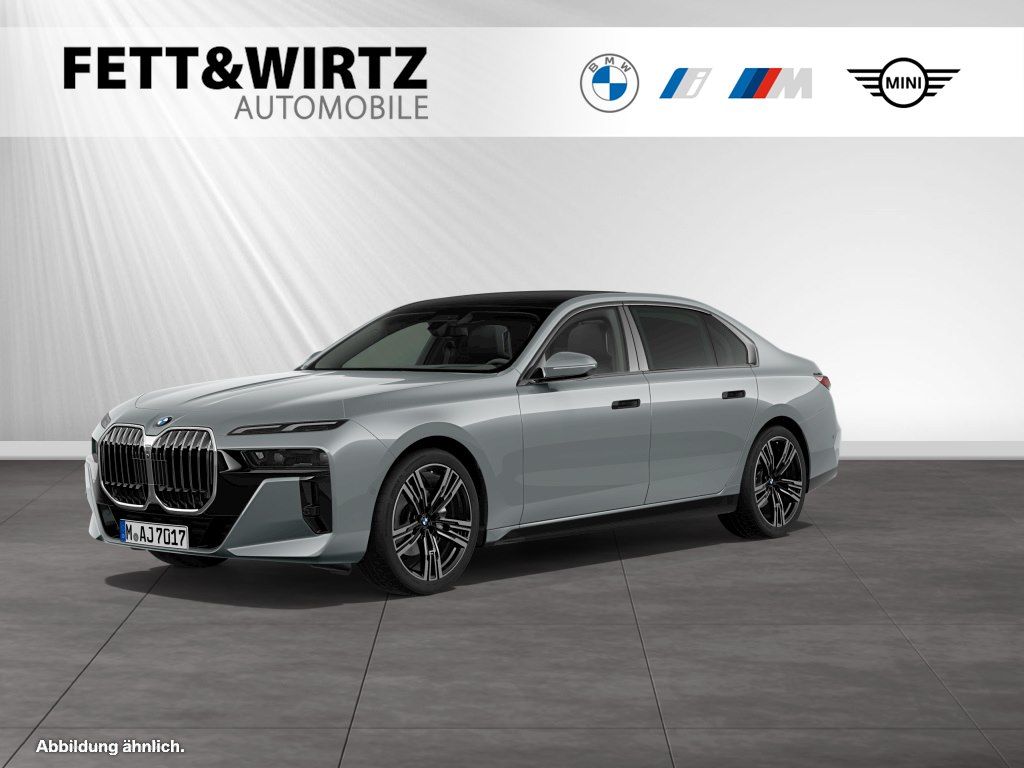 BMW 740 2025 г. Серый, пробег 29320 км