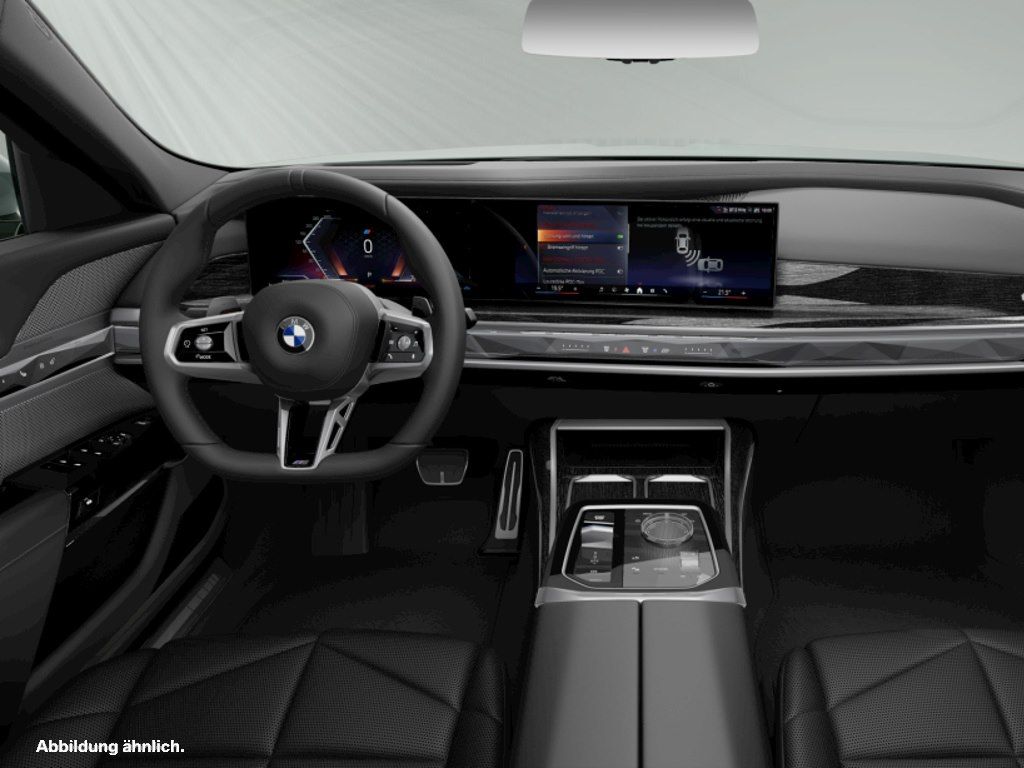 BMW 740 2025 г. Серый, пробег 29320 км