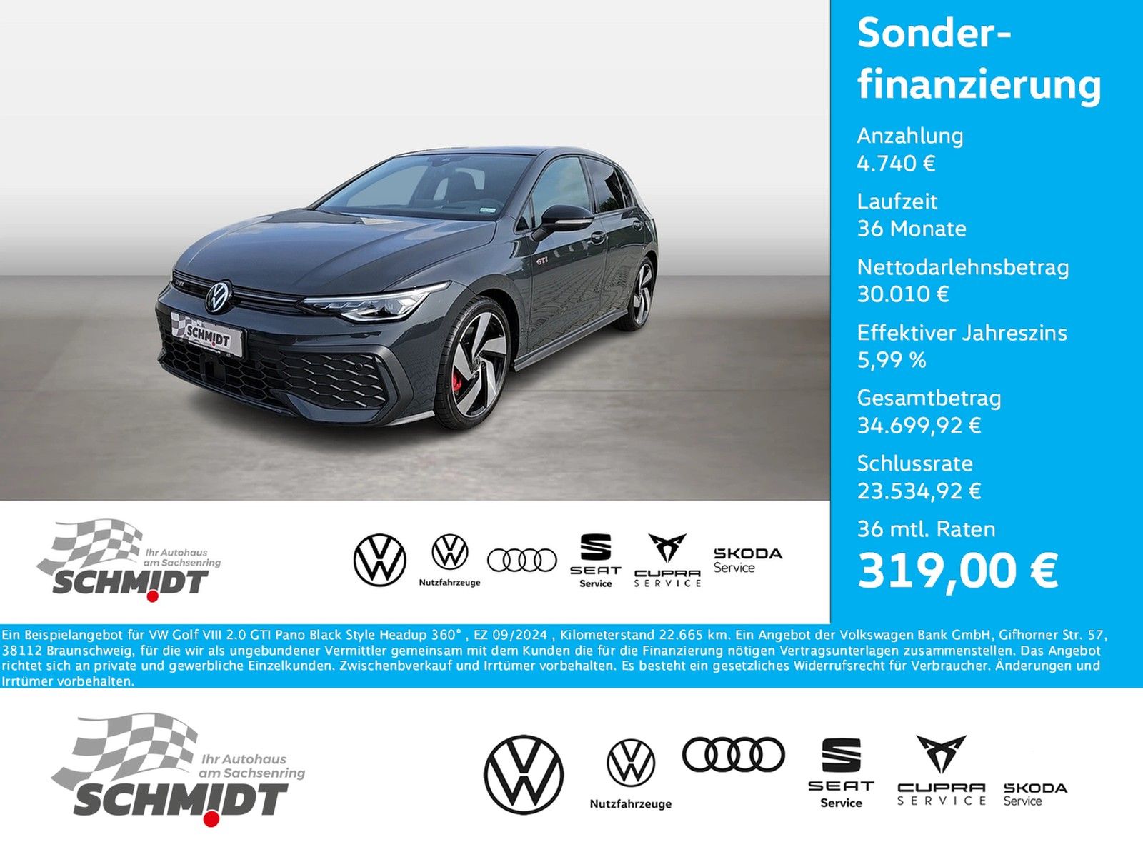 Volkswagen Golf 2024 г. Серый, пробег 22665 км
