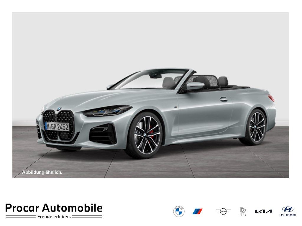 BMW M440 2023 г. Серый, пробег 35453 км