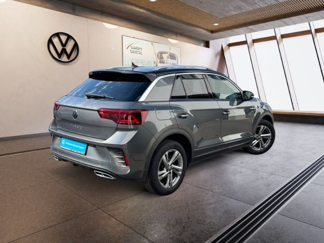 Volkswagen T-Roc 2023 г. Серый, пробег 35472 км