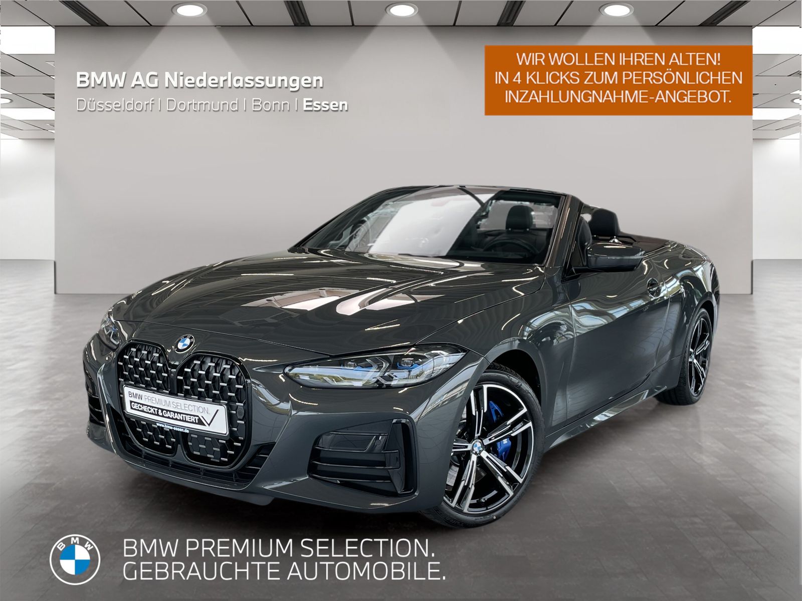BMW M440 2023 г. Серый, пробег 36442 км