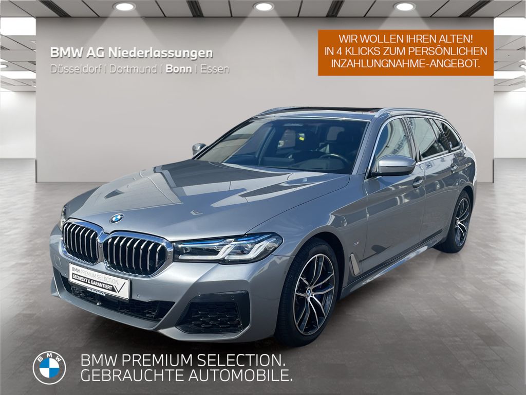 BMW 530 2023 г. Серый, пробег 54061 км