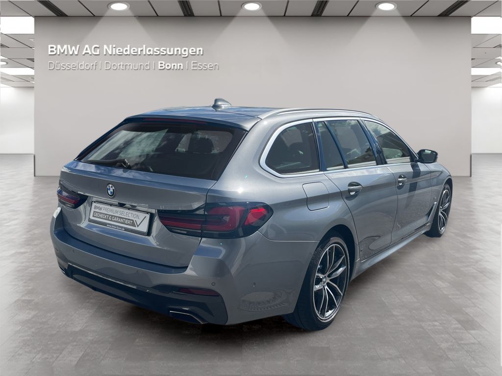 BMW 530 2023 г. Серый, пробег 54061 км