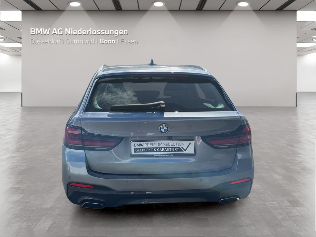 BMW 530 2023 г. Серый, пробег 54061 км