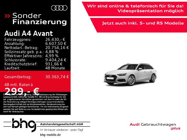 Audi A4 2023 г. Белый, пробег 43389 км