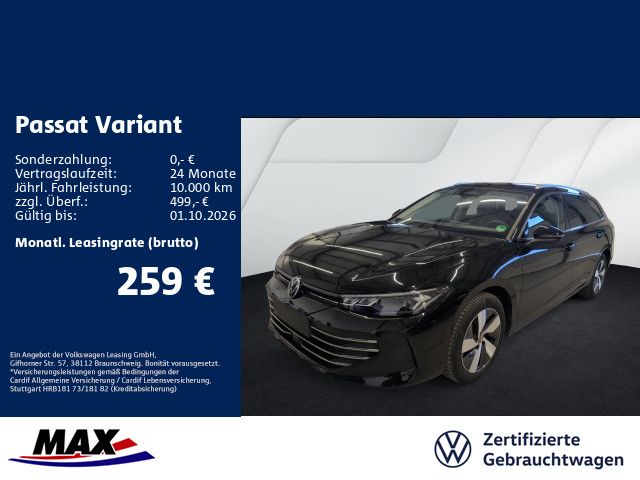 Volkswagen PASSAT VARIANT 2025 г. Чёрный, пробег 26550 км