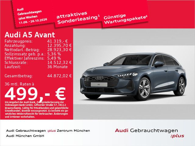 Audi A5 2025 г. Синий, пробег 6068 км