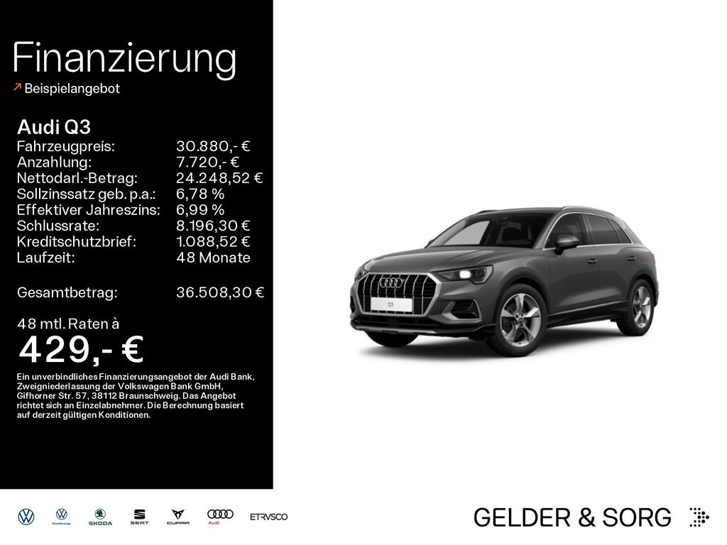 Audi Q3 2024 г. Серый, пробег 30200 км