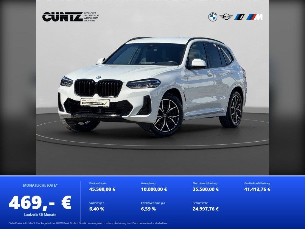 BMW X3 2023 г. Белый, пробег 45181 км
