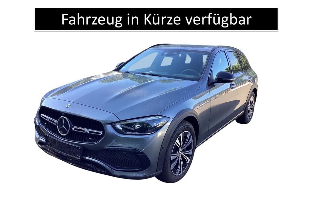 Mercedes-Benz C 200 2025 г. Серый, пробег 6500 км