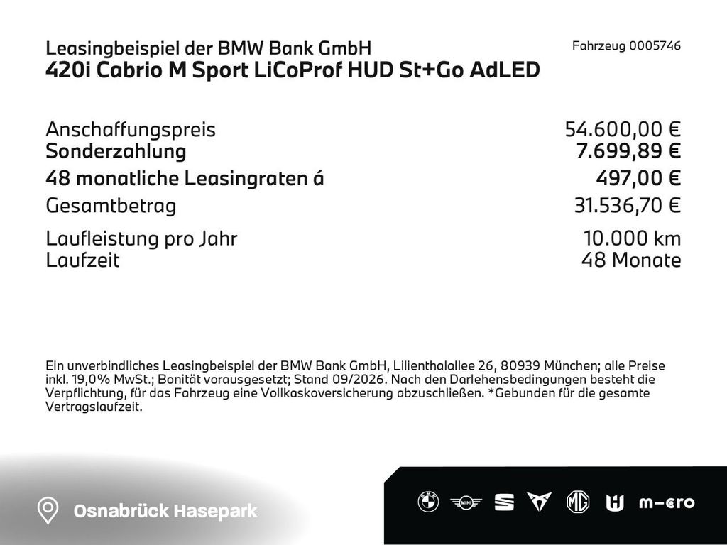 BMW 420 2026 г. Чёрный, пробег 7381 км