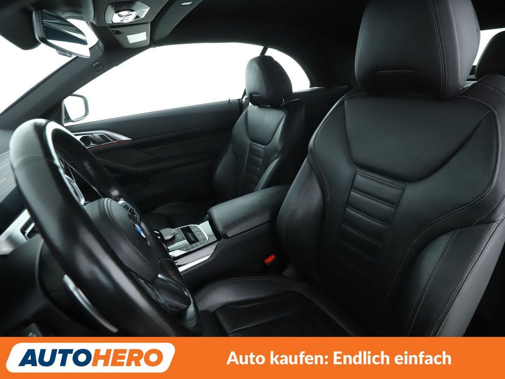 BMW 440 2023 г. Белый, пробег 45060 км