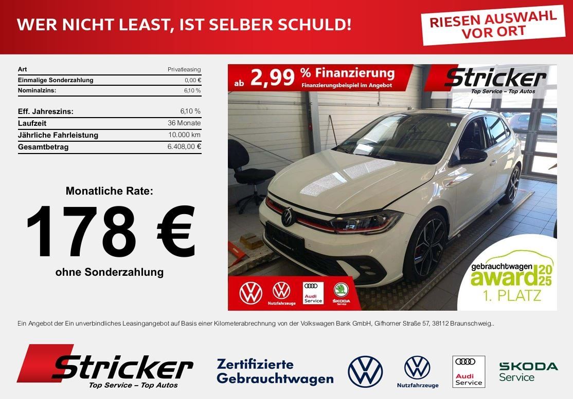 Volkswagen Polo 2024 г. Белый, пробег 27201 км