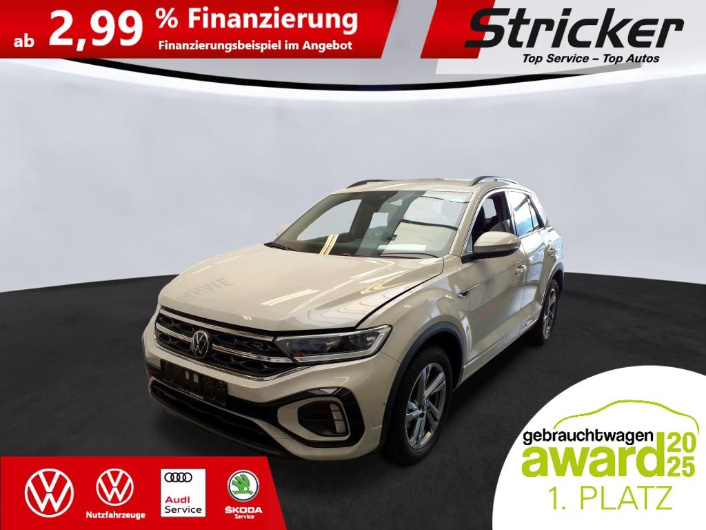 Volkswagen T-Roc 2024 г. Серый, пробег 28656 км