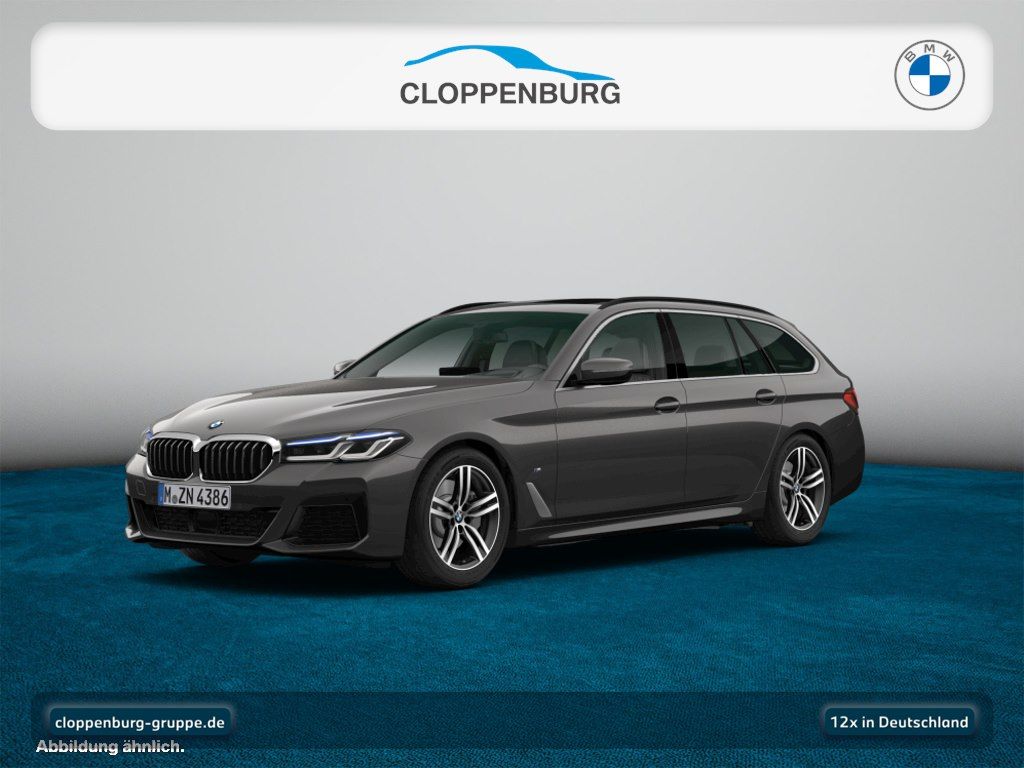 BMW 540 2022 г. Серый, пробег 57934 км