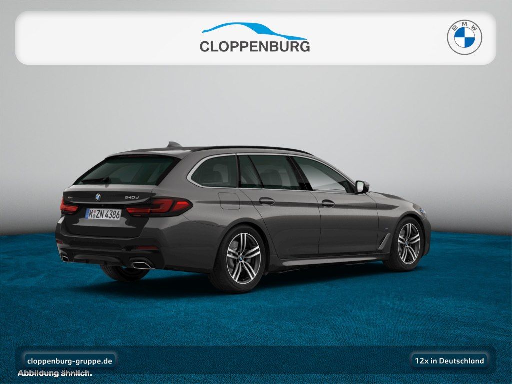 BMW 540 2022 г. Серый, пробег 57934 км