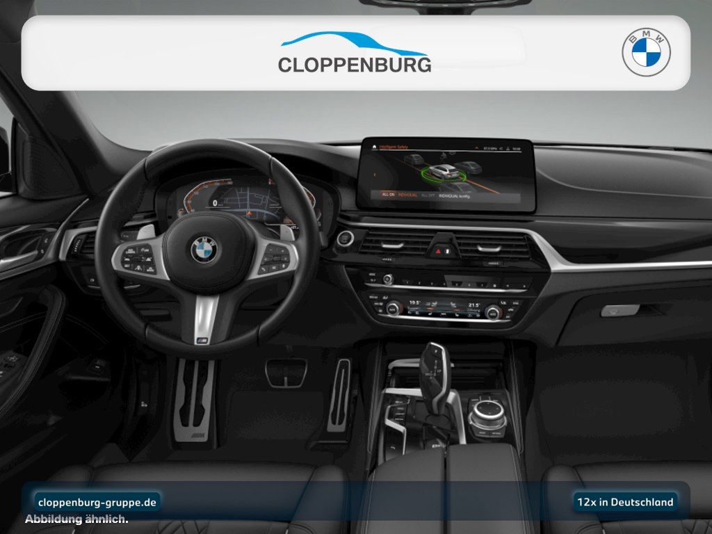 BMW 540 2022 г. Серый, пробег 57934 км