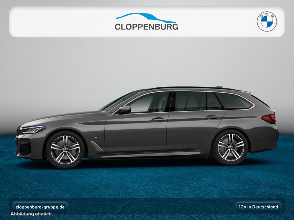 BMW 540 2022 г. Серый, пробег 57934 км
