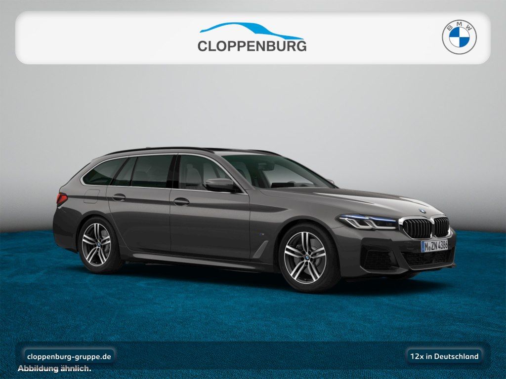 BMW 540 2022 г. Серый, пробег 57934 км