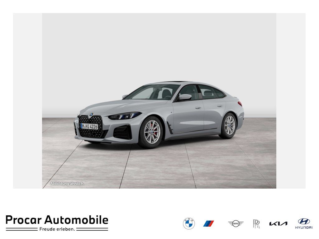 BMW 430 GRAN COUPÉ 2025 г. Серый, пробег 26970 км
