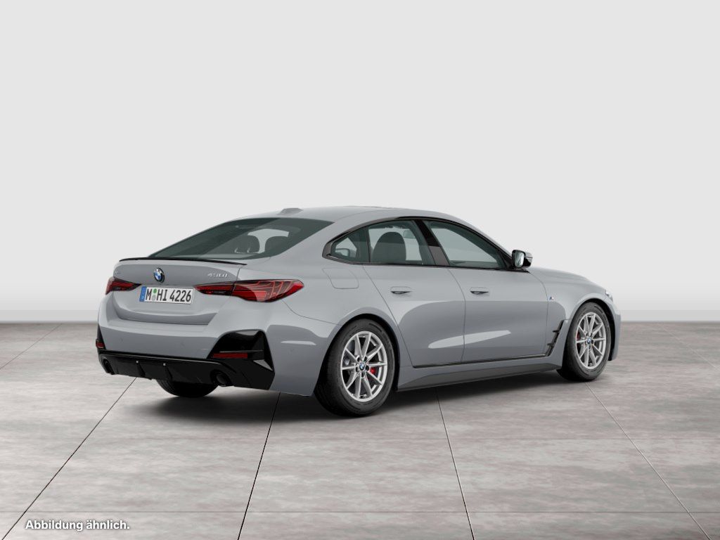 BMW 430 GRAN COUPÉ 2025 г. Серый, пробег 26970 км