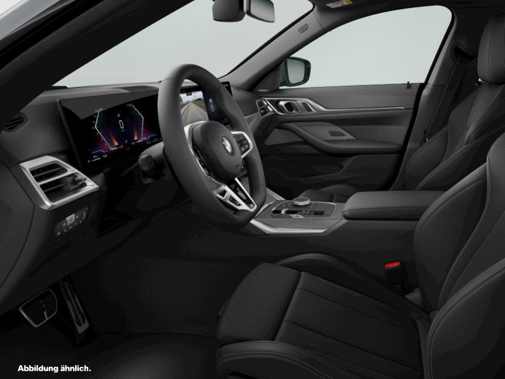 BMW 430 GRAN COUPÉ 2025 г. Серый, пробег 26970 км