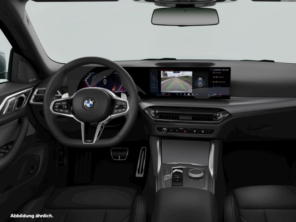 BMW 430 GRAN COUPÉ 2025 г. Серый, пробег 26970 км