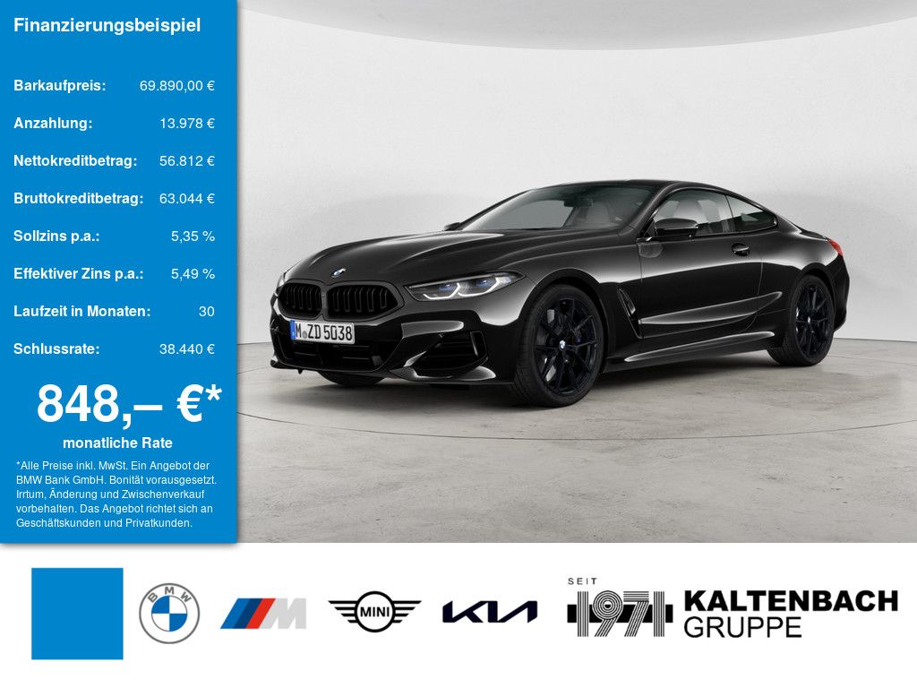 BMW 840 2025 г. Чёрный, пробег 45649 км